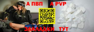 мдма Тулун
