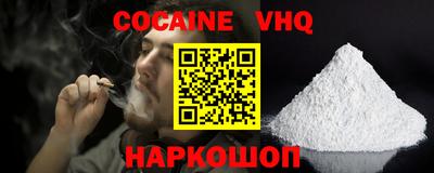 стаф Туймазы