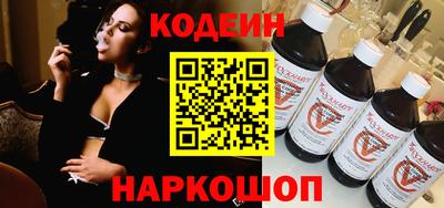 стаф Туймазы