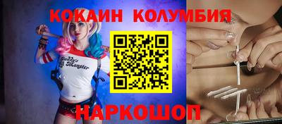 стаф Туймазы