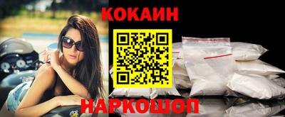 мдма Тулун