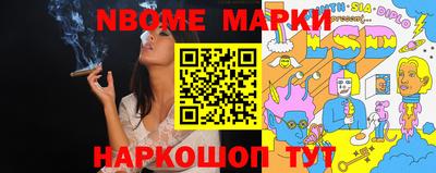 стаф Туймазы