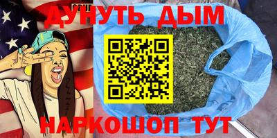 мдма Тулун