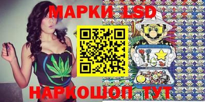 мдма Тулун