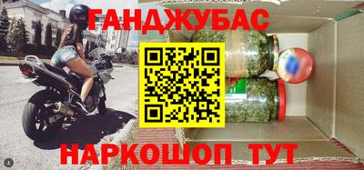мдма Тулун