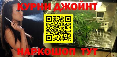 мдма Тулун