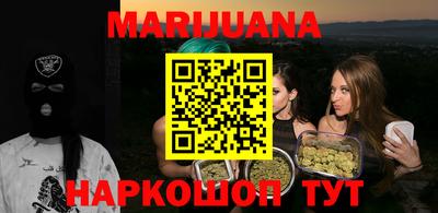 стаф Туймазы