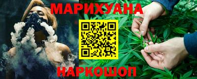 мдма Тулун