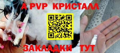 мдма Тулун