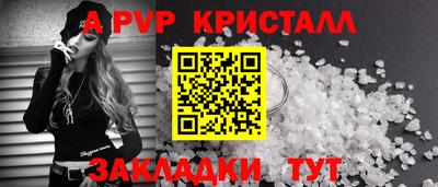 твердый Тула