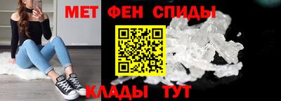стаф Туймазы