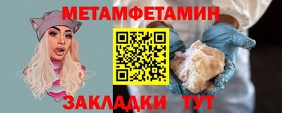 стаф Туймазы