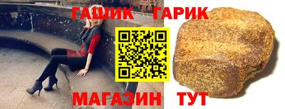 стаф Туймазы