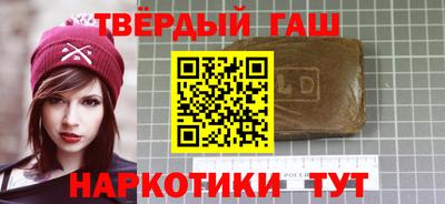 твердый Тула