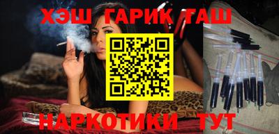 твердый Тула