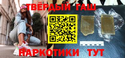мдма Тулун