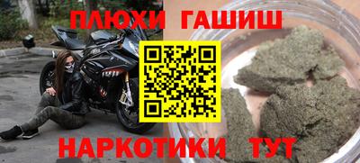 твердый Тула