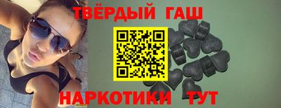 твердый Тула